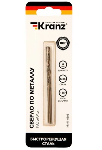 Снимок экрана_9-10-2025_115653_www.vseinstrumenti.ru