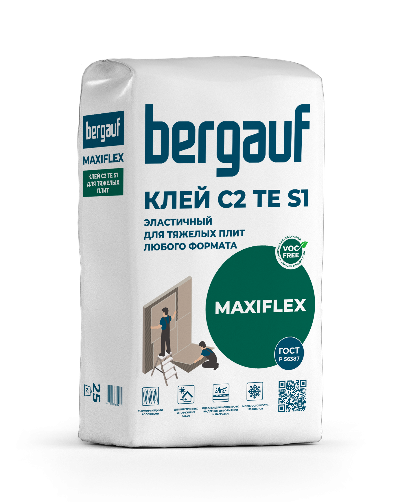Maxiflex-25-kg-vpravo