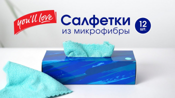 Изображение загружено