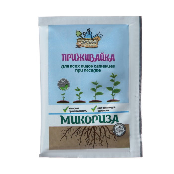 Микориза-Приживайка, 25 г Средство для корнеобразования