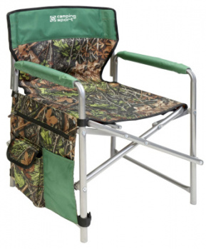 Кресло складное c карманами КС1/2 до 100 кг серый тропические листья на темном,