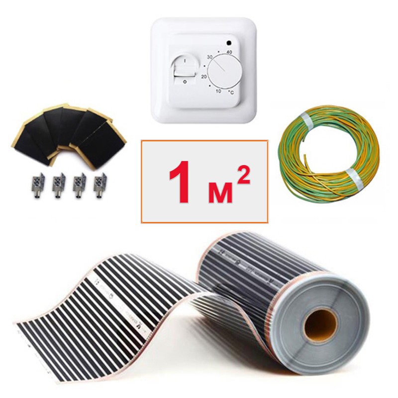 Изображение загружено