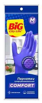 Перчатки ФБ BIG City латексные Суперчувствительные фиолетовые М