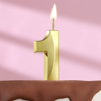 Свеча в торт на шпажке «Грань», цифра "1" ,золотая, 5 см 