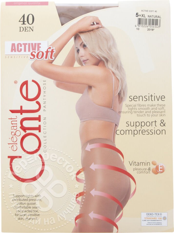 Изображение загружено