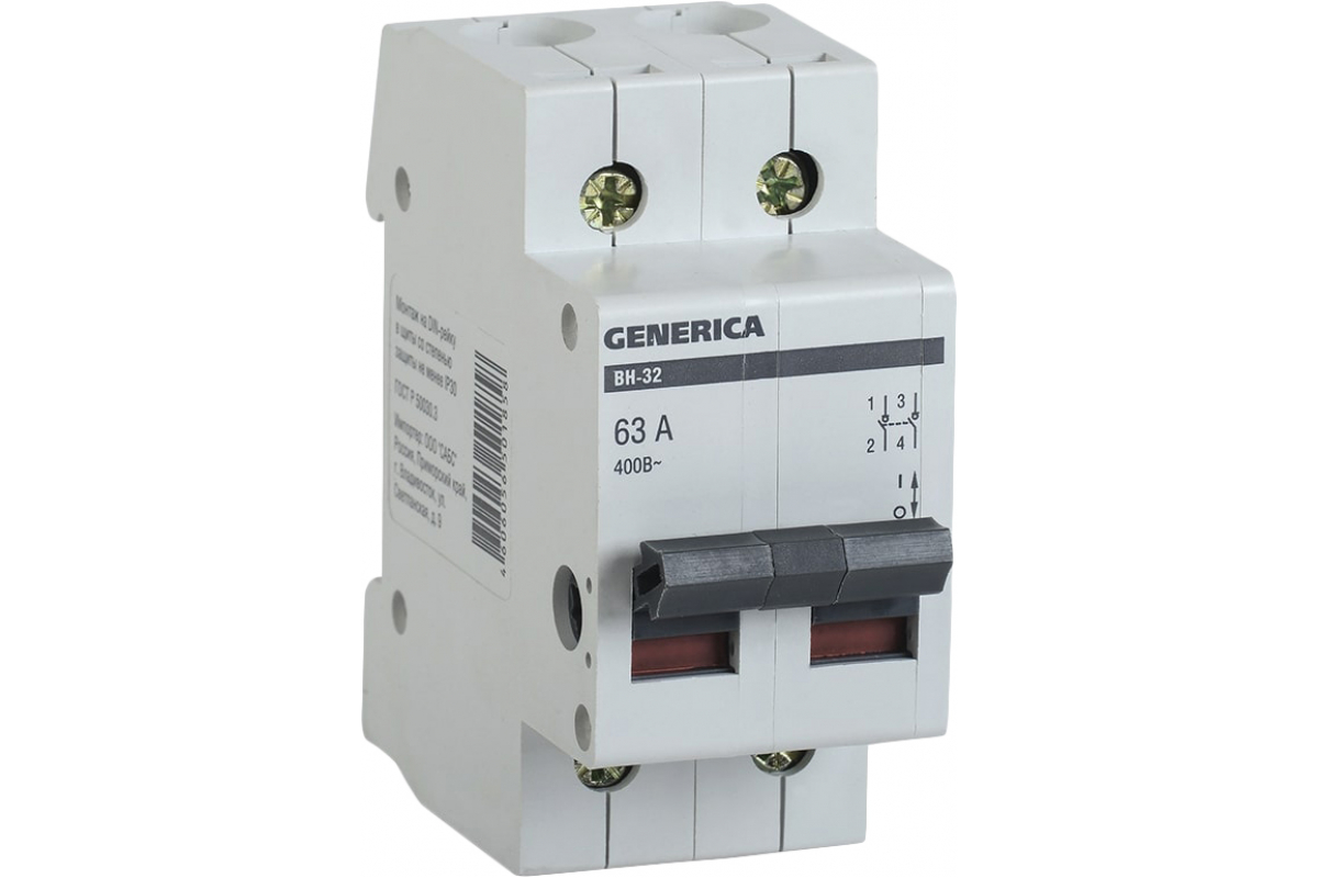 Изображение загружено