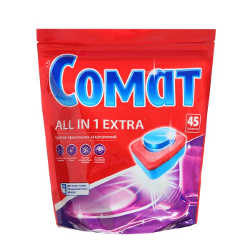 Таблетки для посудомоечной машины Somat All in 1 Extra 45 шт