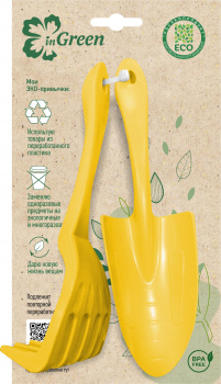 Набор садовых инструментов InGreen for Green Republic грабельки и лопатка для пересадки спелая груша