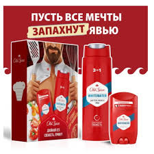 ПН OLD SPICE Твердый дезодорант 50мл+Гель для душа + Шампунь 250мл Whitewater