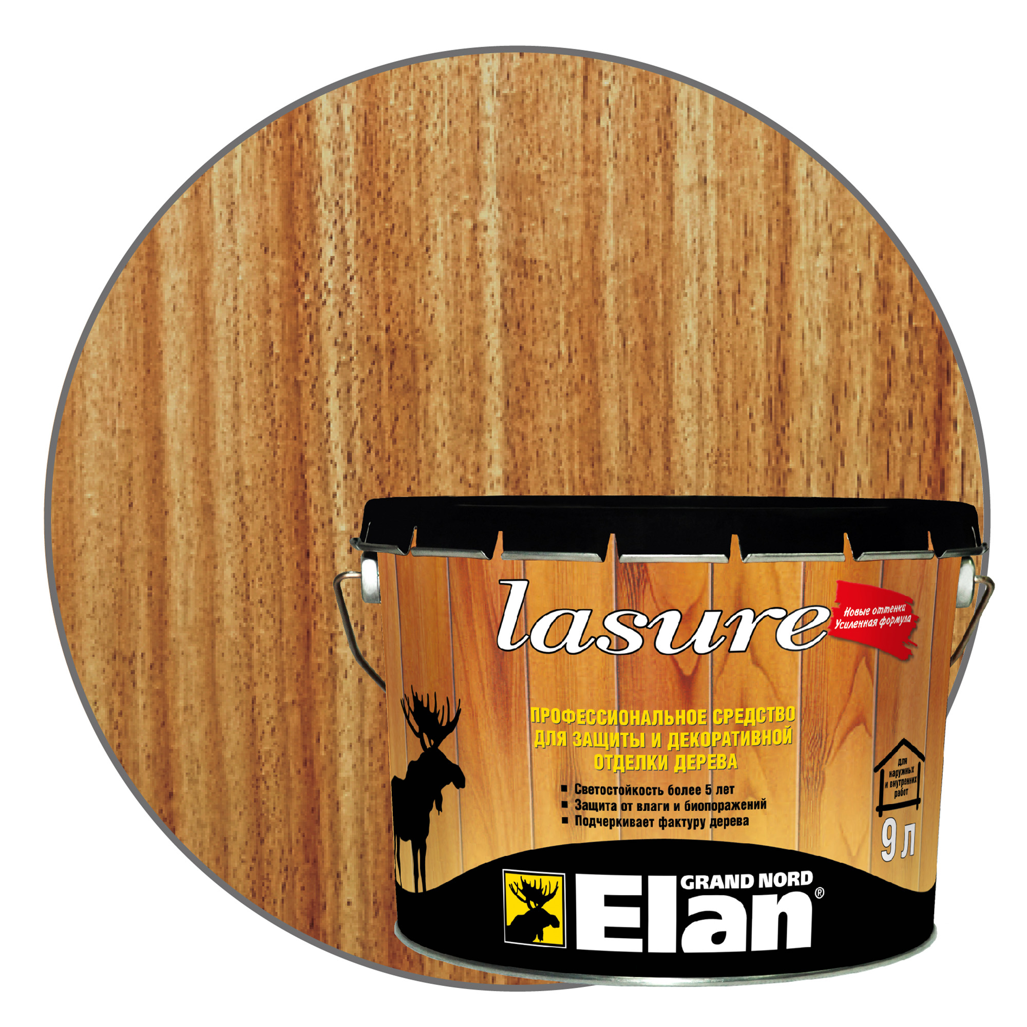 Изображение загружено