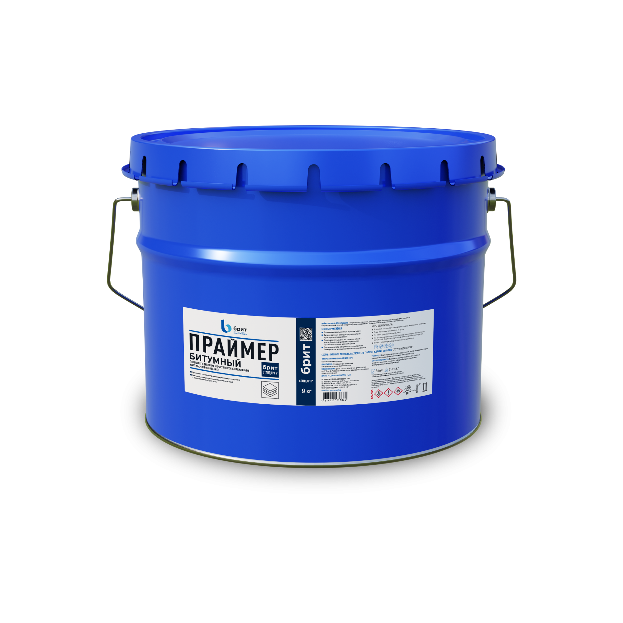 Праймер битумный Брит Стандарт-Р 10л-9кг