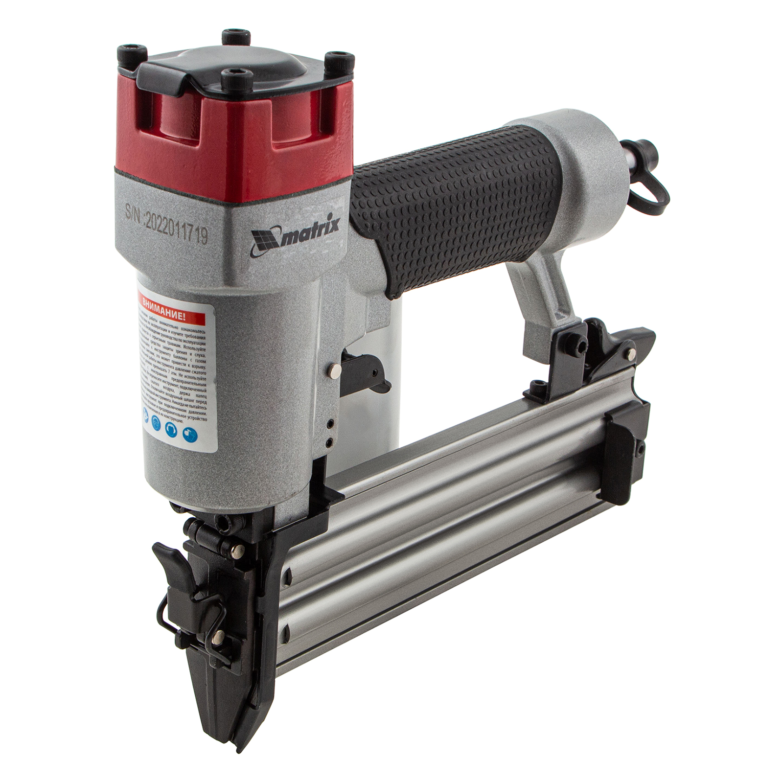 Изображение загружено