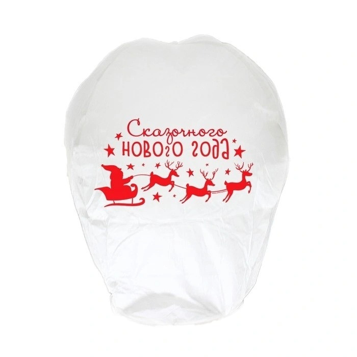 Изображение загружено