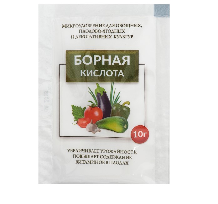 Изображение загружено