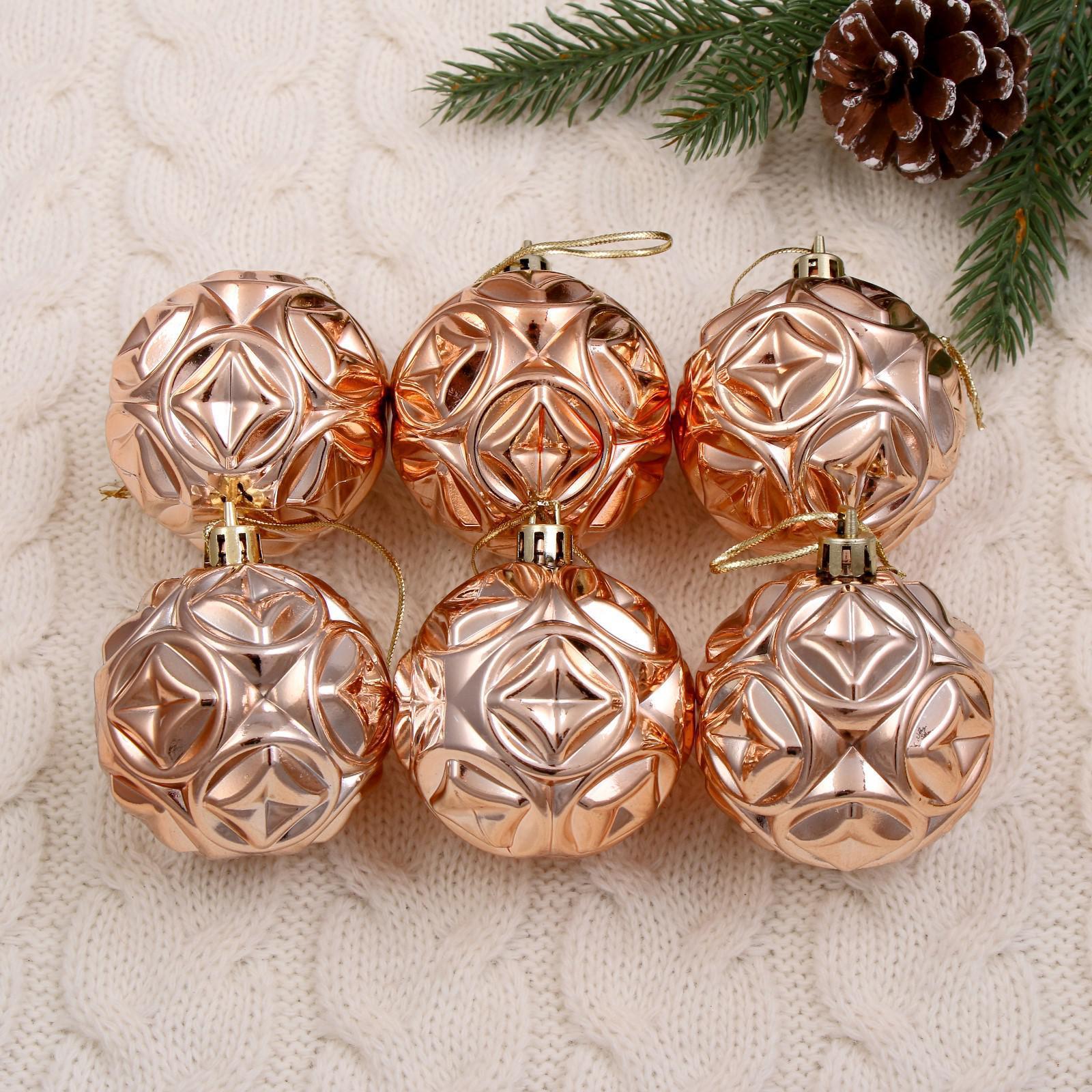 Изображение загружено