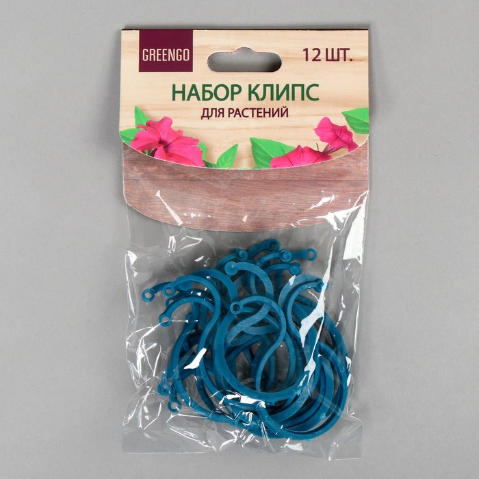 Изображение загружено