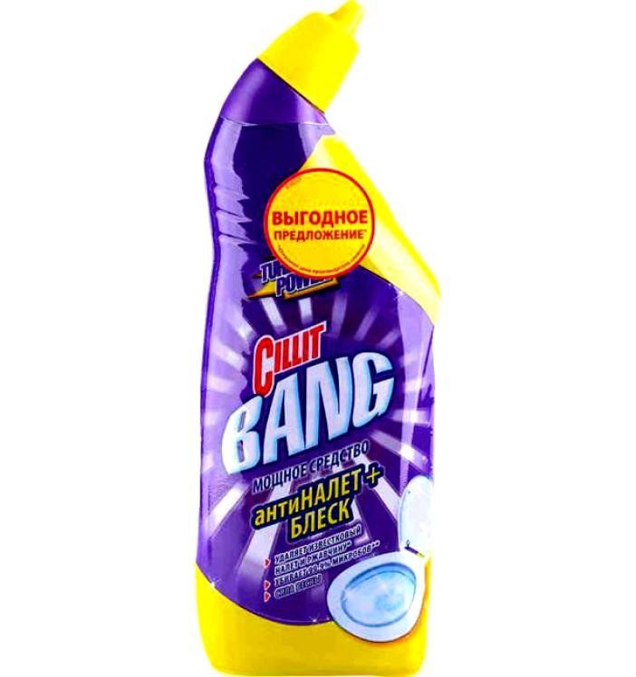 Изображение загружено