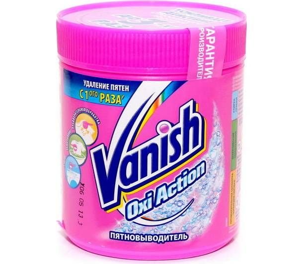 Изображение загружено