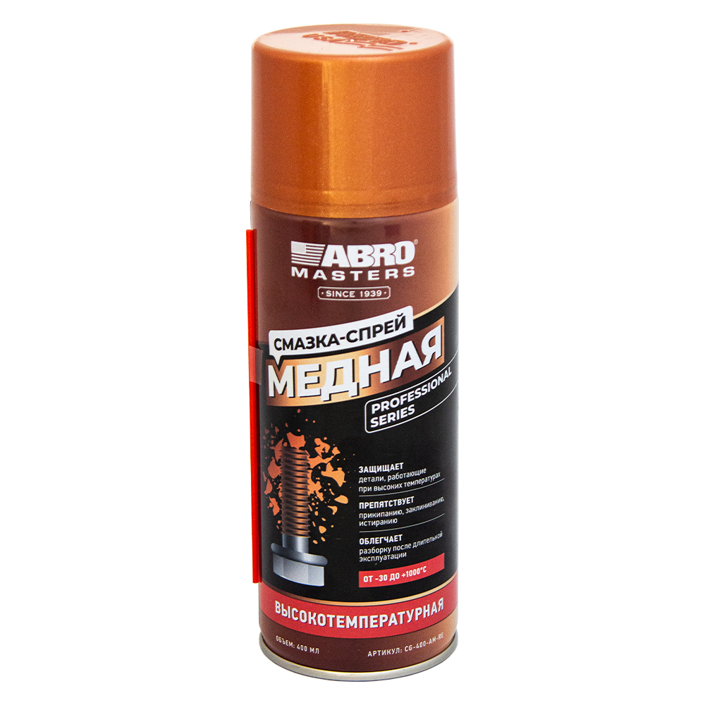 CG-400-AM-RE Смазка-спрей медная ABRO 400мл