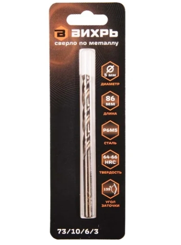 Снимок экрана_9-10-2025_121510_www.vseinstrumenti.ru