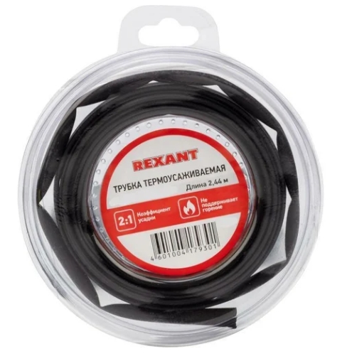 Снимок экрана_15-10-2025_125720_www.vseinstrumenti.ru