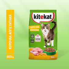 Корм сухой KITEKAT Аппетитная курочка 800 г 