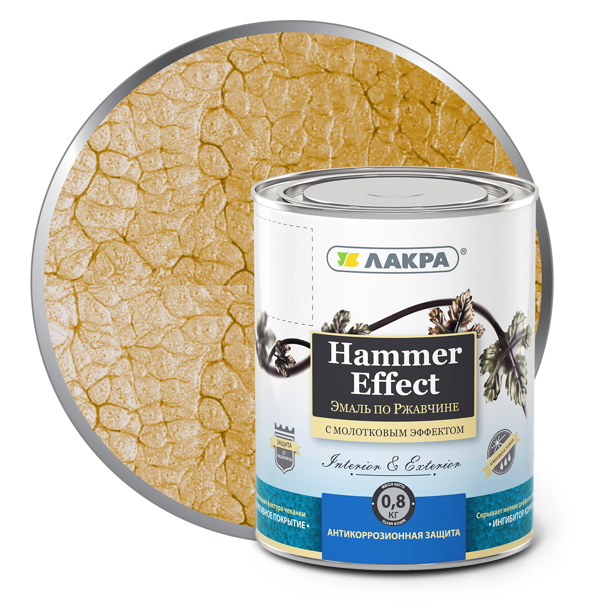 Изображение загружено