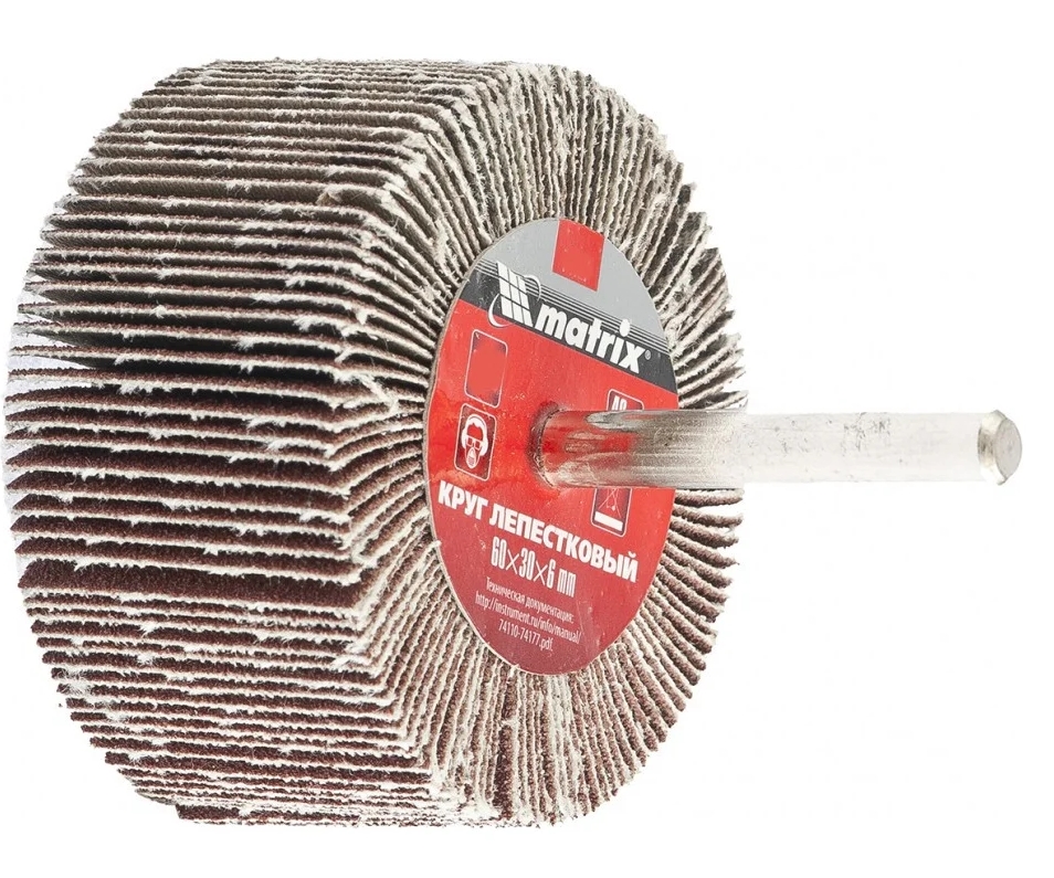 Снимок экрана_5-2-2026_121437_www.vseinstrumenti.ru