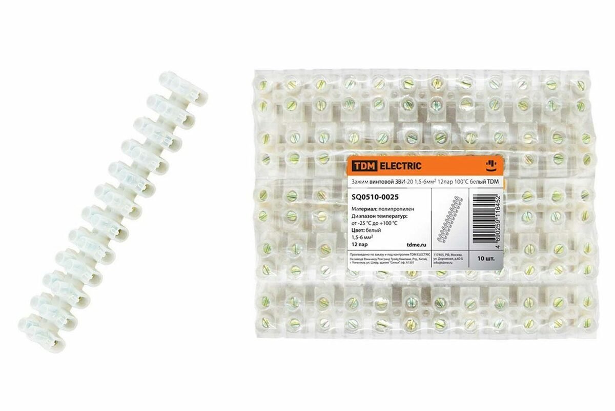 Изображение загружено