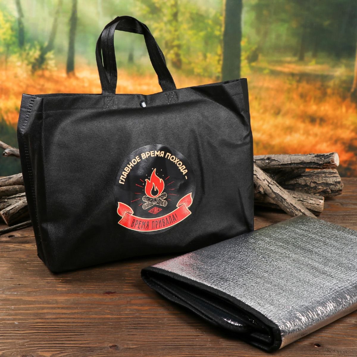 Изображение загружено