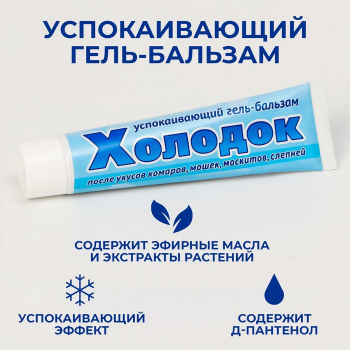 Изображение загружено
