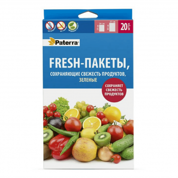 Fresh-пакеты сохраняющие свежесть продуктов 2 размера 20 шт PATERRA