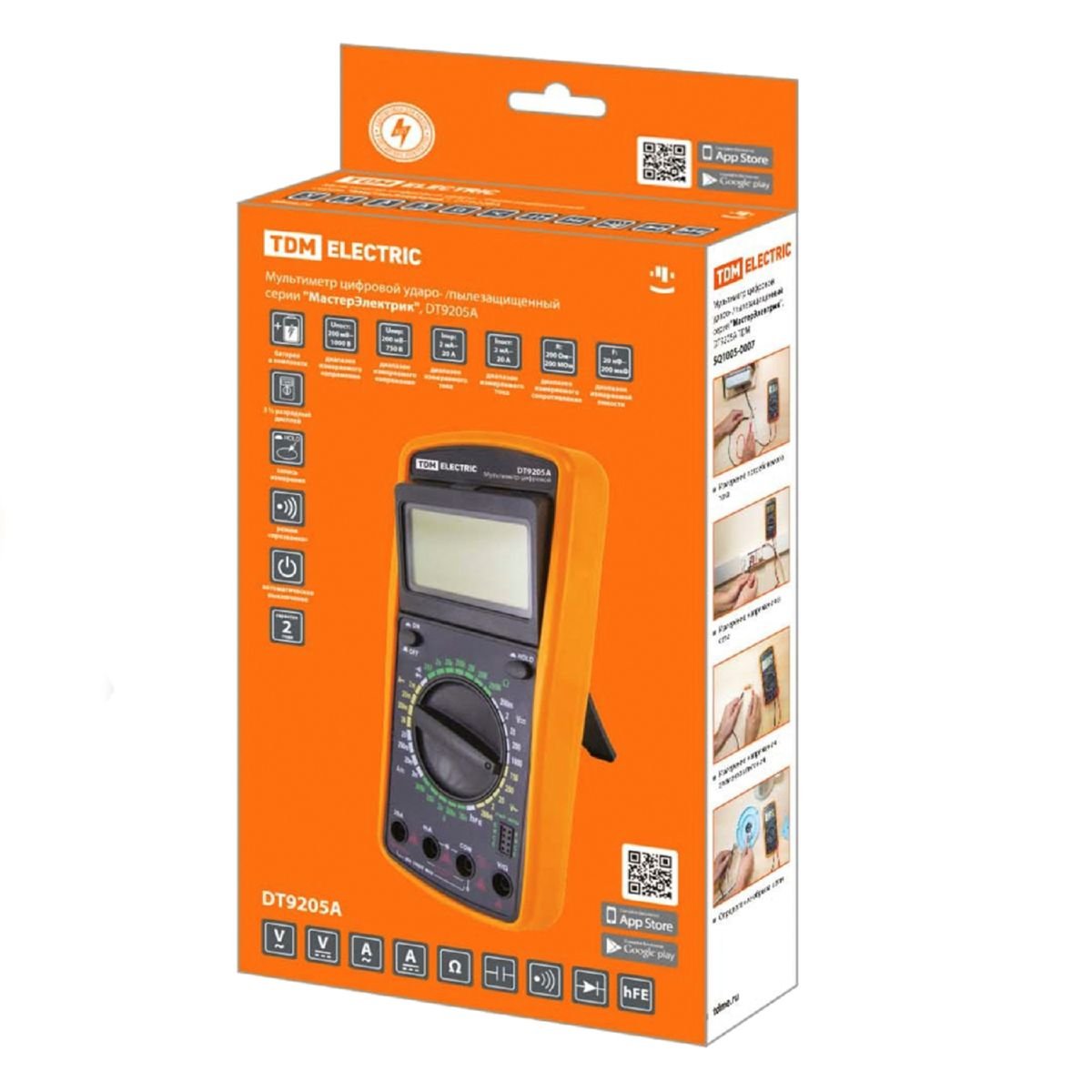 Изображение загружено