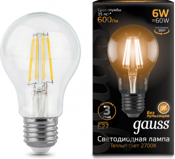 Лампа Gauss LED Filament 7W 580lm 4100K  Е27 шаг. диммирование (филамент, шар)