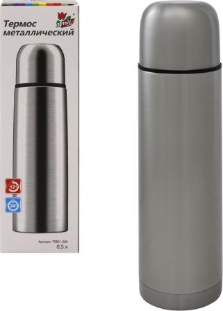 AF7DDE94-F158-4568-B052-7E1C44CCFE4F