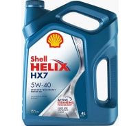 Масло моторное Shell Helix HX7 5W-40 (SN/CF A3/B4), П/Синтетика 4л