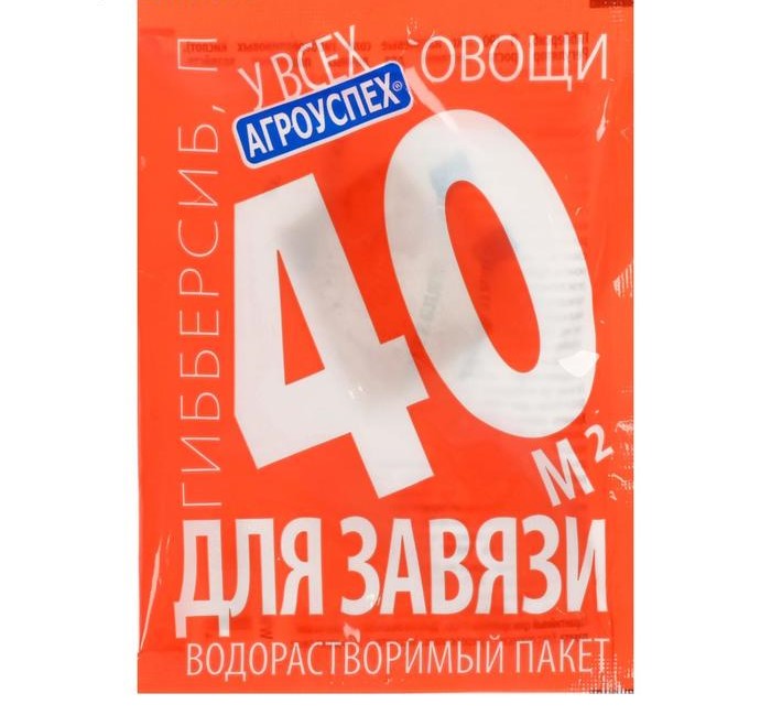 Изображение загружено