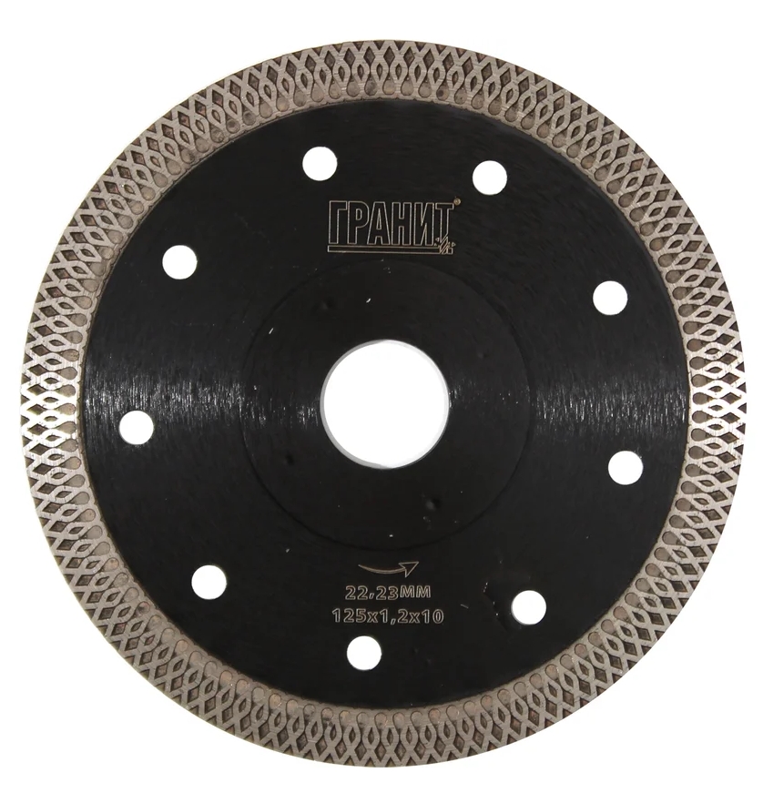 Снимок экрана_9-10-2025_15333_www.vseinstrumenti.ru