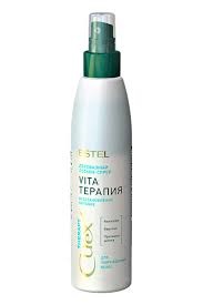 Лосьон для волос ESTEL CUREX Therapy Vita-терапия двухфазный для поврежденных волос 200мл