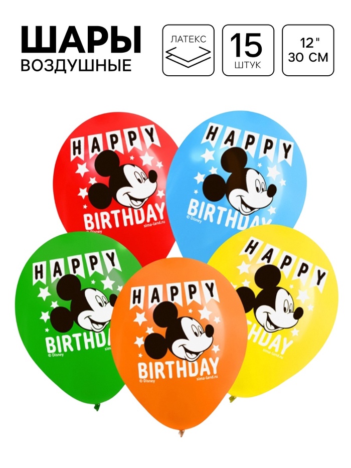 700 - 2025-12-04T114819.265