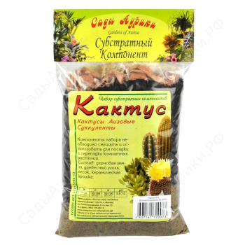 Субстрат кактус 0.5л