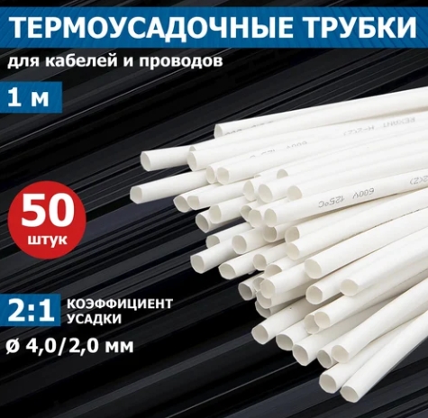 Снимок экрана_15-10-2025_12499_www.vseinstrumenti.ru