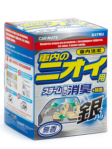 Изображение загружено