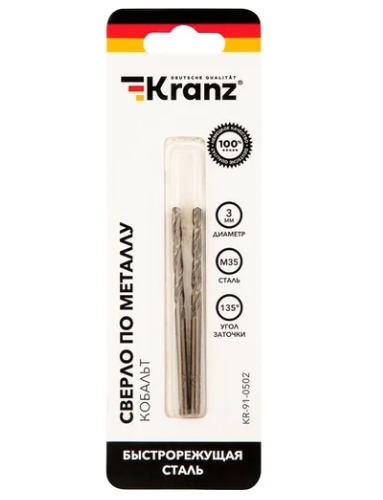 Снимок экрана_9-10-2025_115040_www.vseinstrumenti.ru