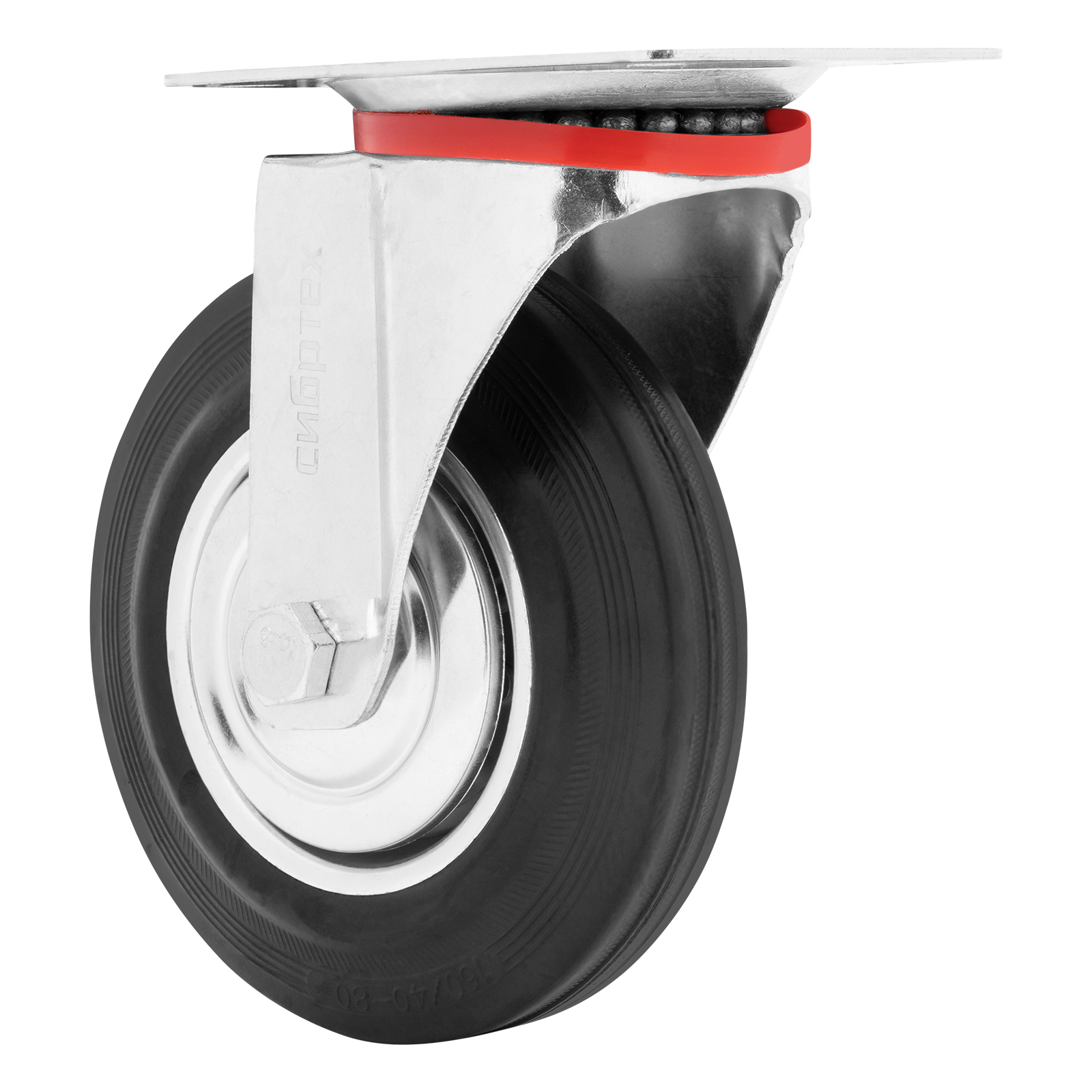 Изображение загружено