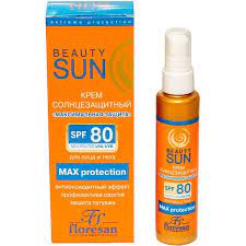 Солнцезащитный крем Beauty Sun Максимальная защита SPF80 75мл