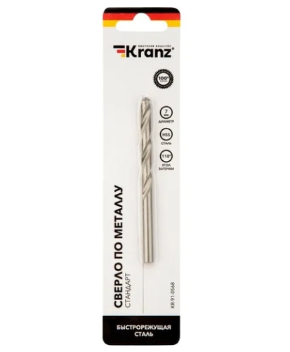 Снимок экрана_9-10-2025_113935_www.vseinstrumenti.ru