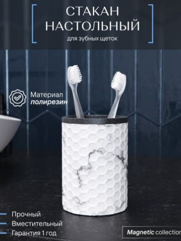 Изображение загружено