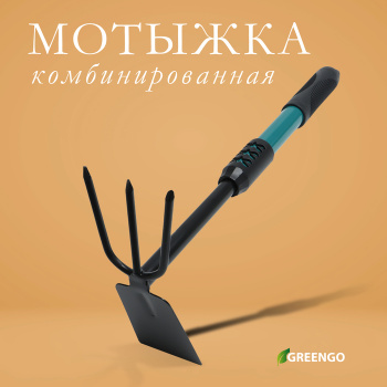 Изображение загружено