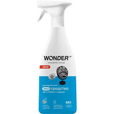 Изображение загружено